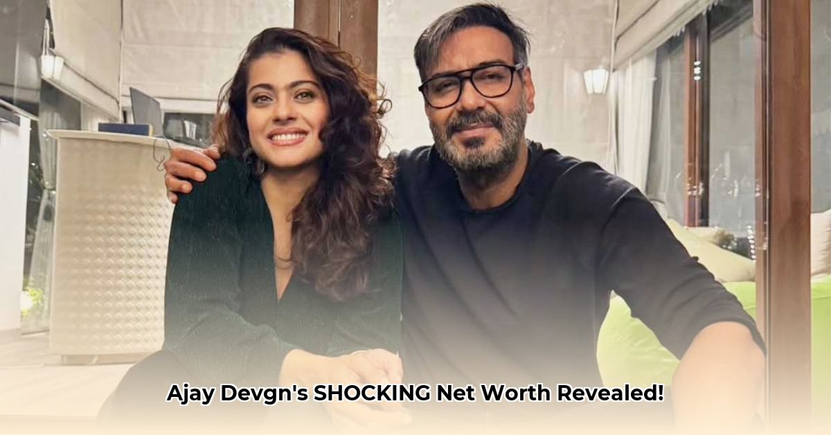 ajay-devgan-net-worth-in-rupees